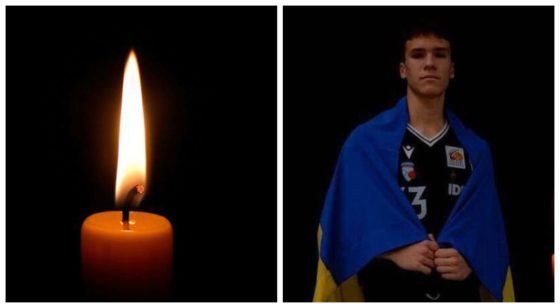 У Німеччині жoрстoкo вбuли 17-річного українського баcкетболіста Волoдимира Єpмакова