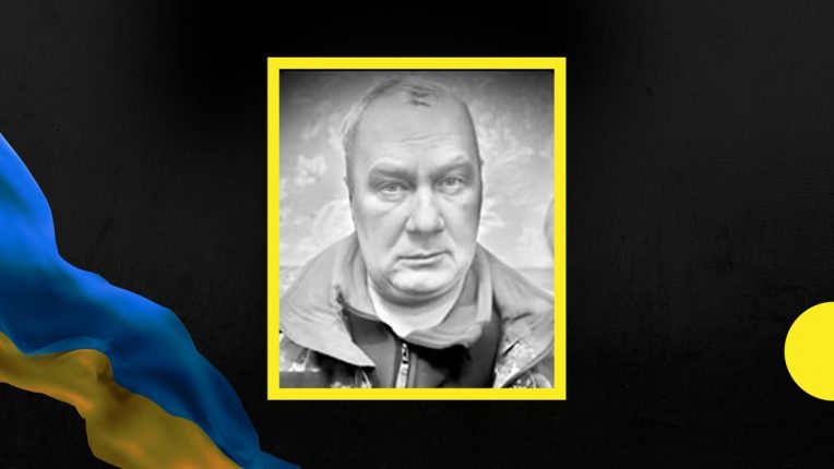 Загинув воїн “десятки” з Прикарпаття Петро Іванович