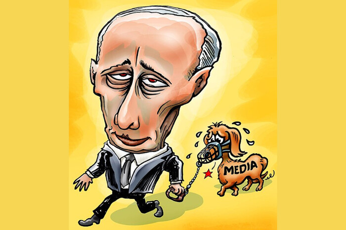 У Росії готуються відкрити свою «Путінопедію»