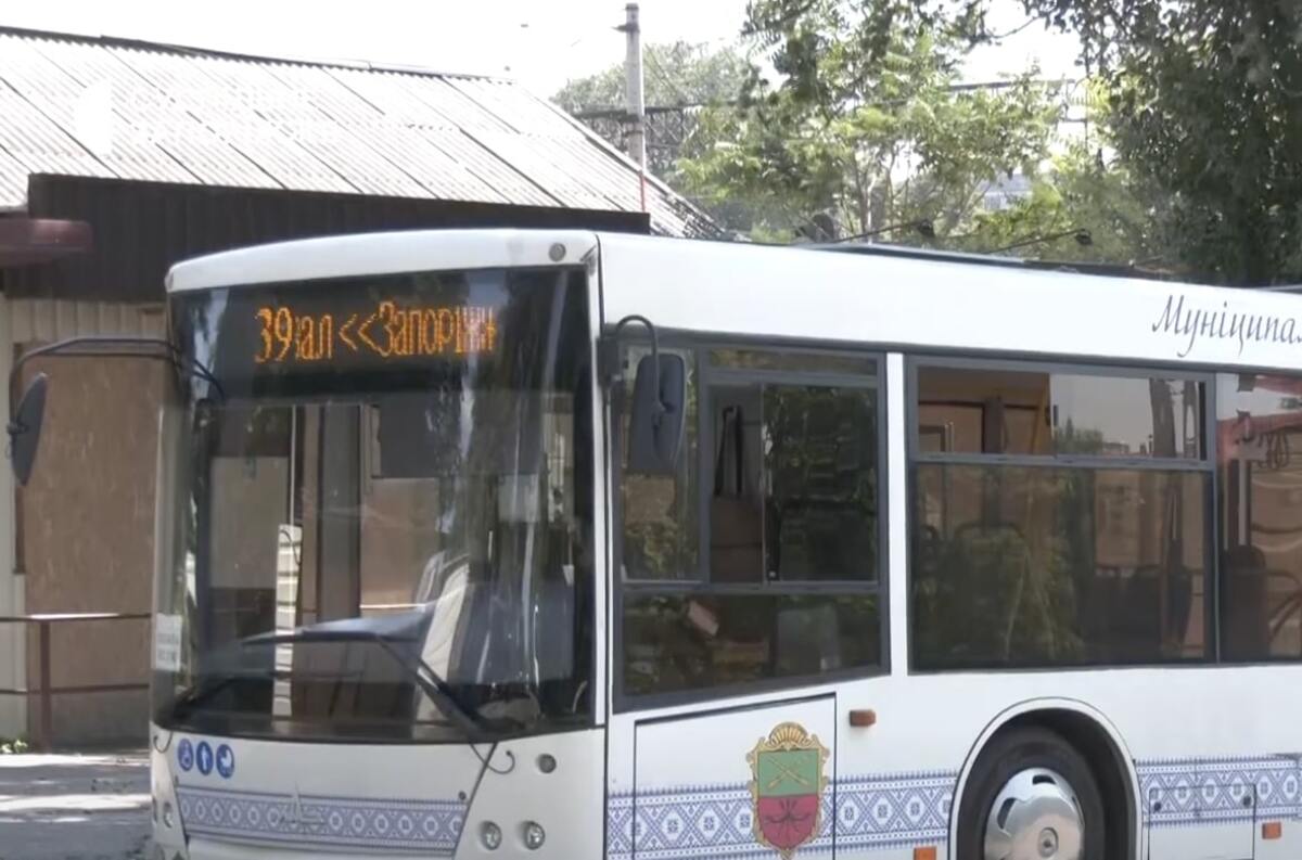 Нова система оплати проїзду в Запоріжжі: які саме зміни відбулися