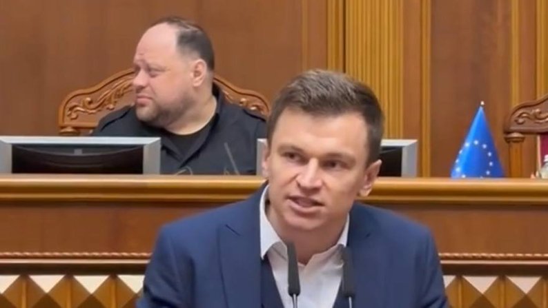 Політичні ігри 